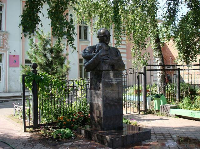прогулки